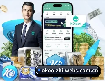 澳客网官网竞彩足球网app APP 深度功能