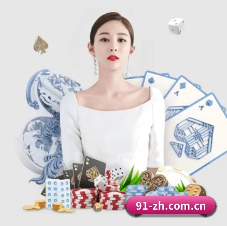 澳客网官网竞彩足球网app APP 界面