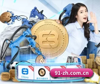 公司成立 - 澳客网官网竞彩足球网app应运而生,获得国际认证资质,为用户打造合法合规的休闲互动平台。